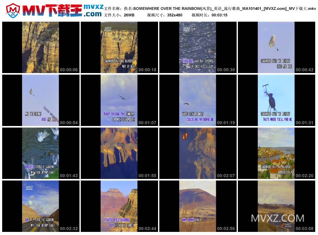 佚名-SOMEWHERE OVER THE RAINBOW(风景)_英语_流行歌曲_MA101401